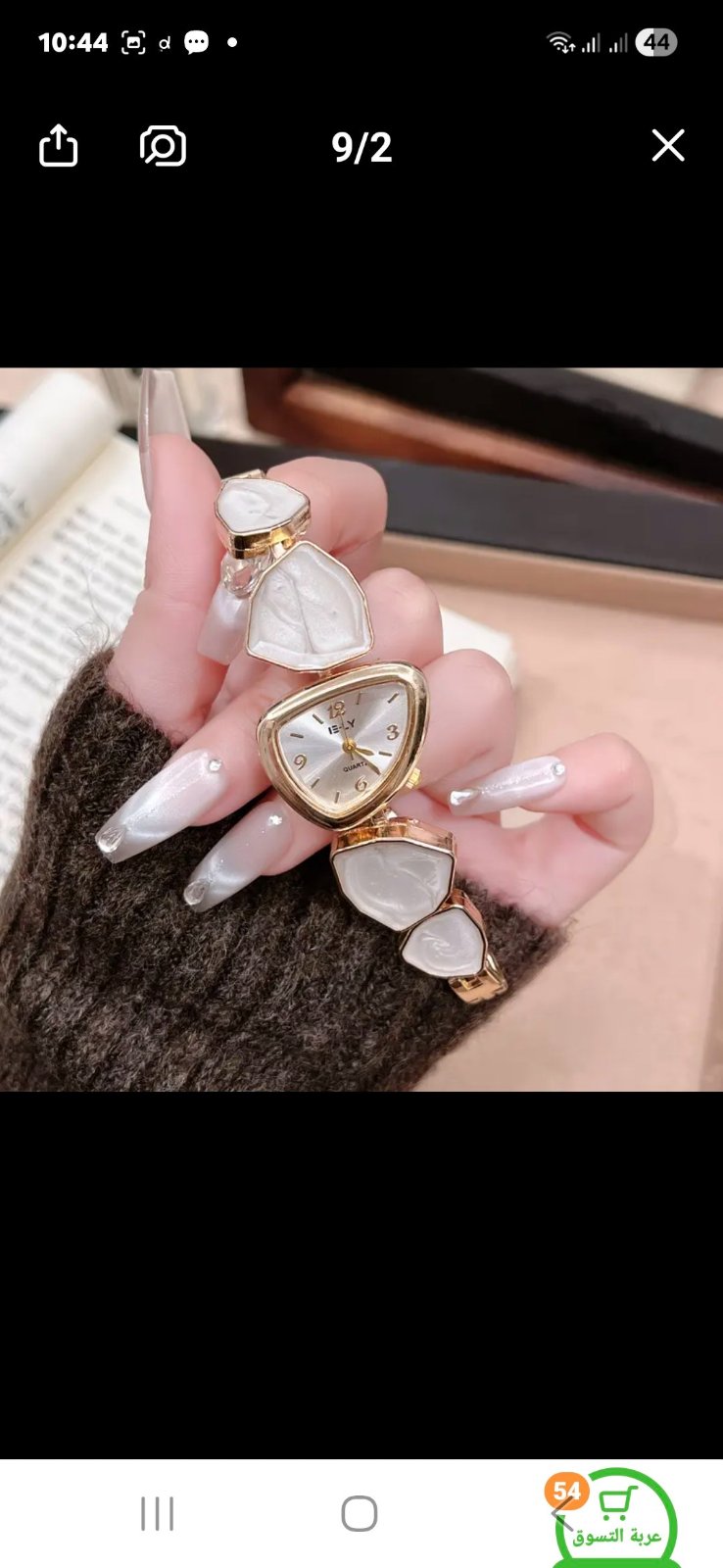 Superbe Montre pour femme dorée avec pierres effet marbre / nacre - NEUVE