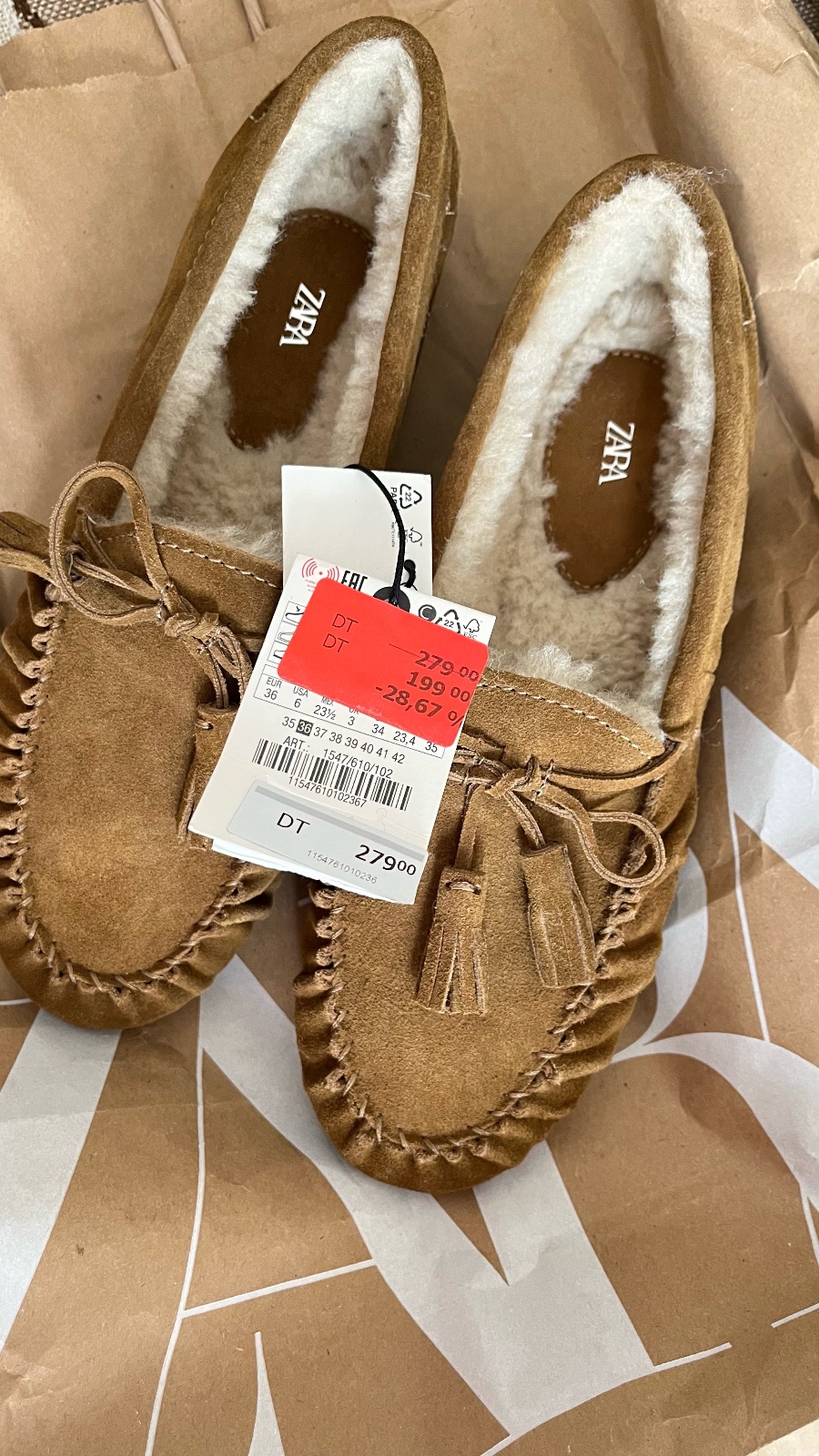 Mocassin caramel 