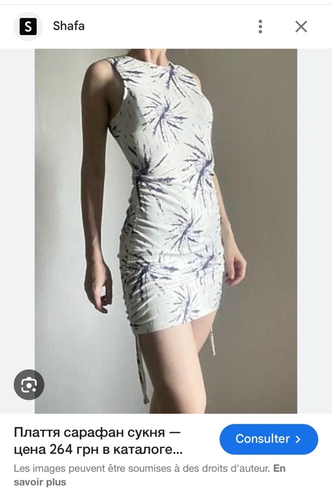 Robe d’été tie & dye à fronces latérales