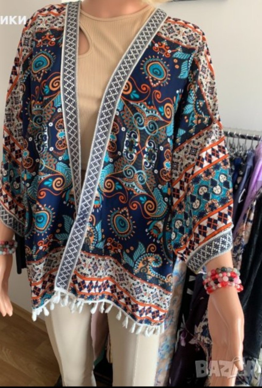 Kimono
