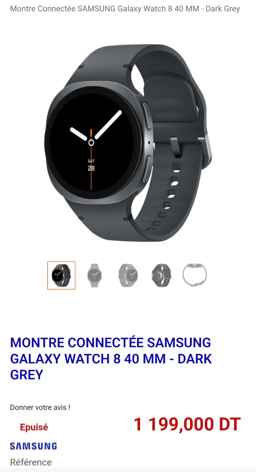Montre samsung galaxy 8