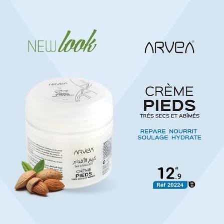 Crème pieds arvea