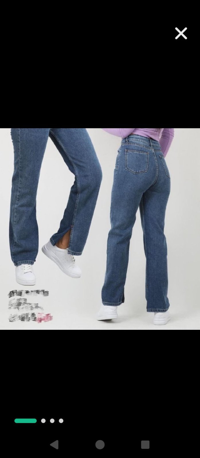 Pantalon 