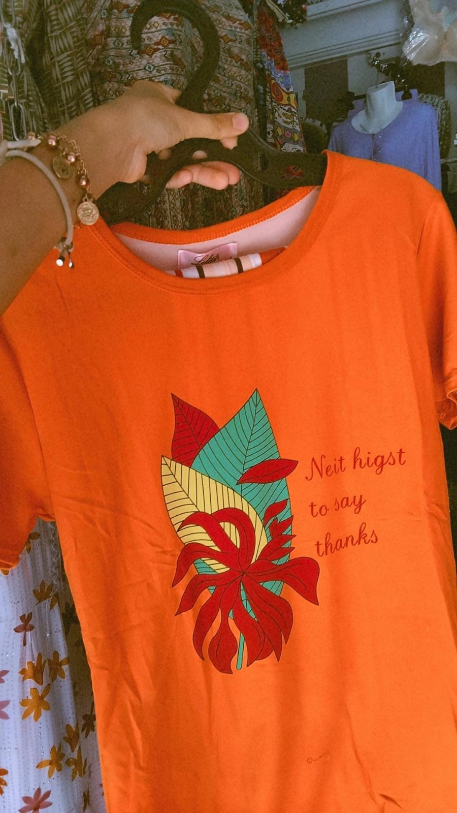 Pijama de bonne qualité 