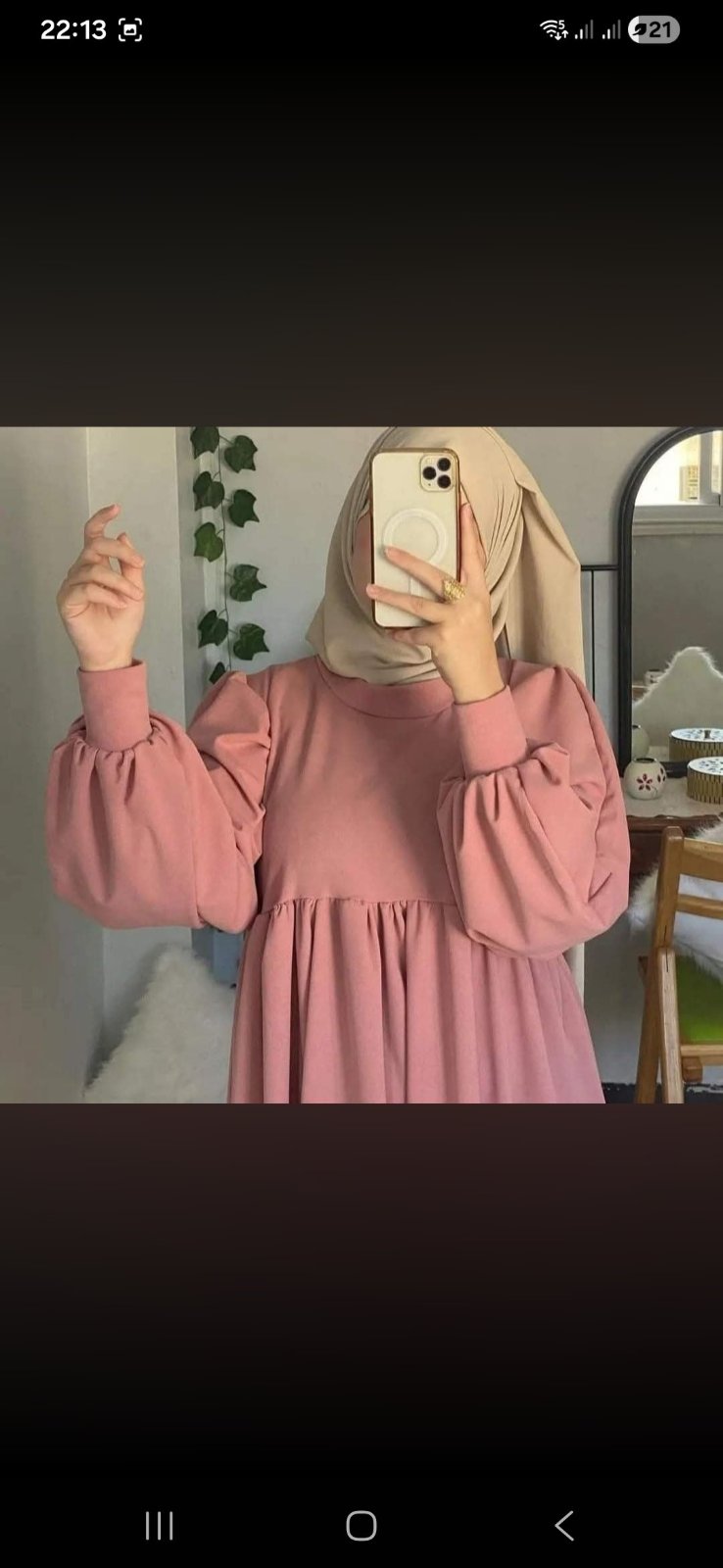 Robe pour femme voilée 