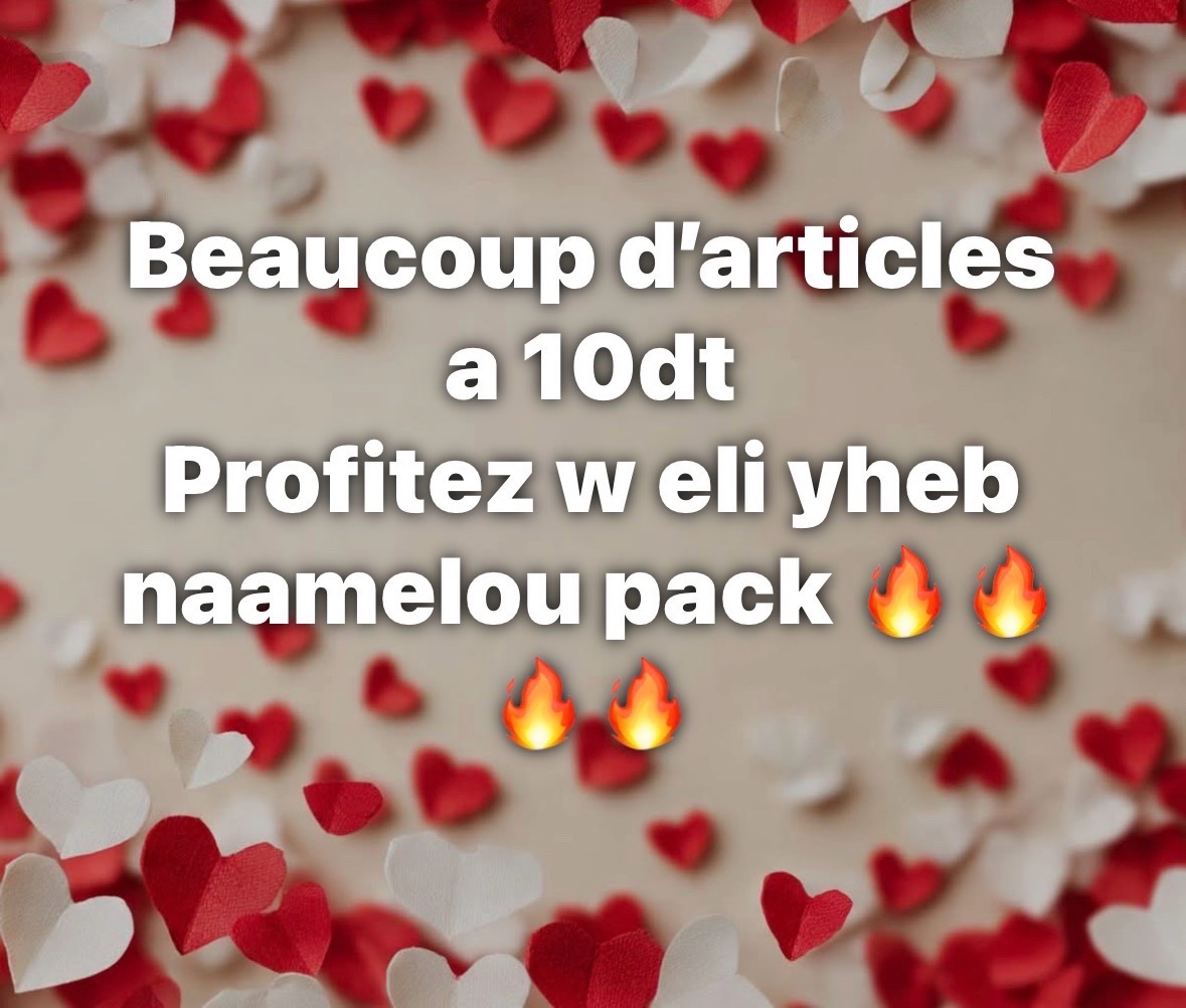 Promo