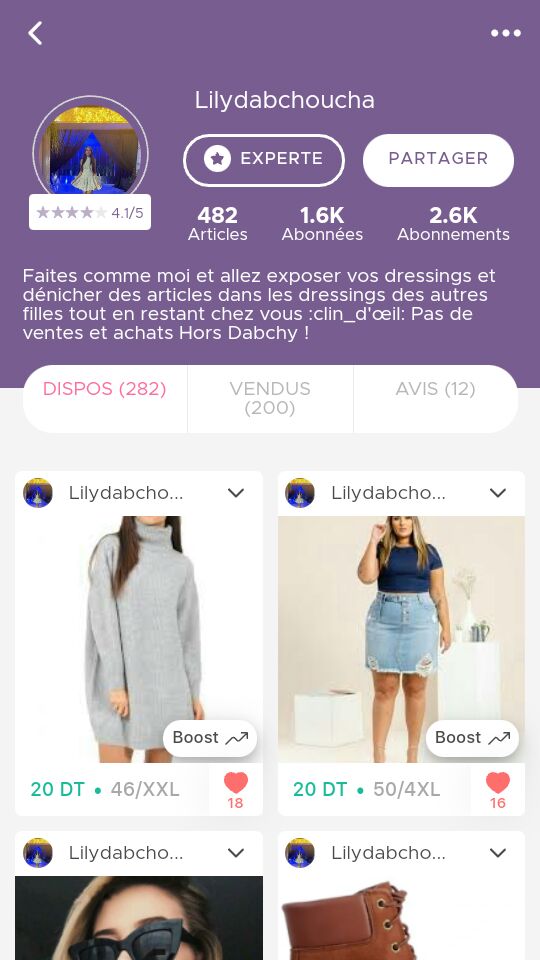 Bonne nouvelle 