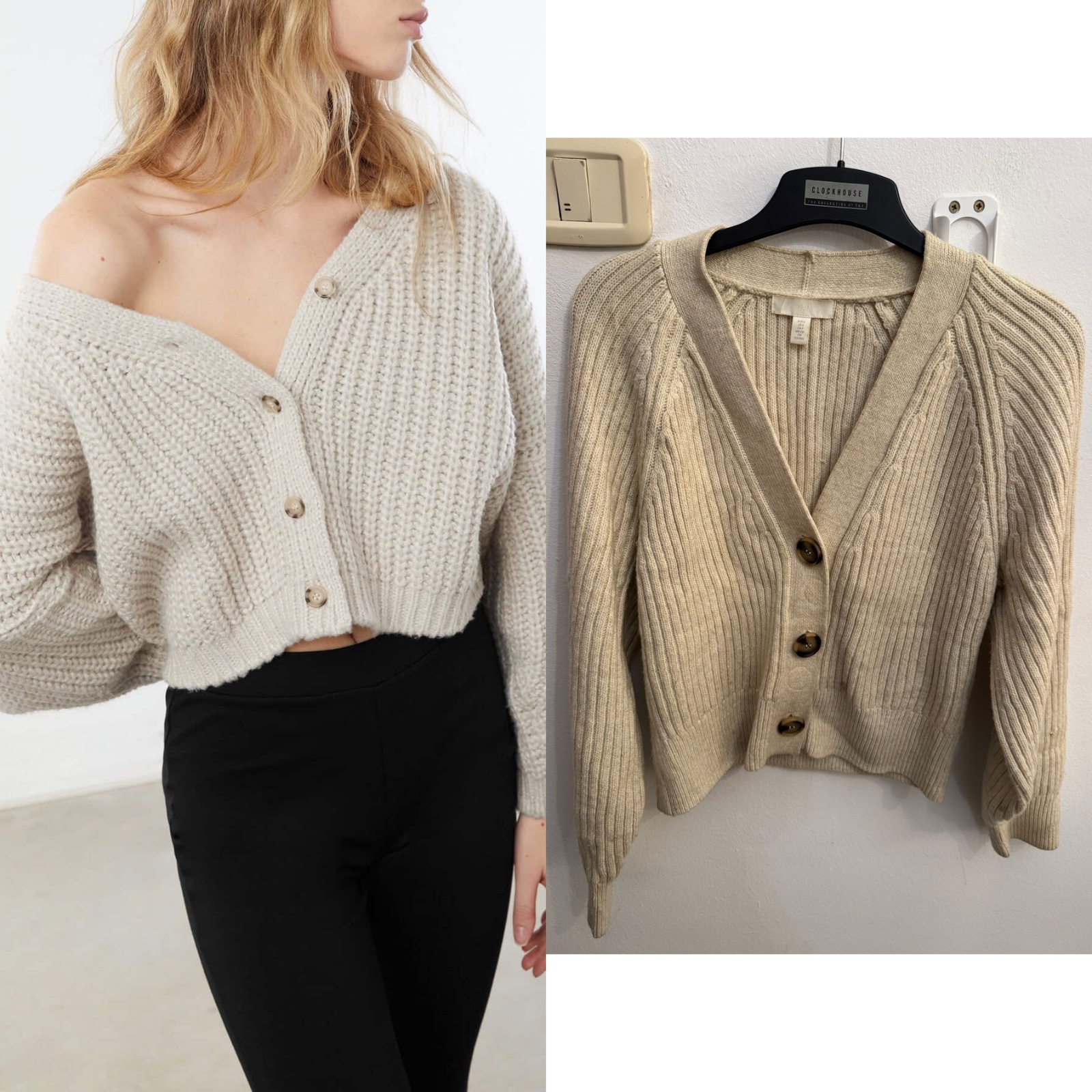Cardigan beige