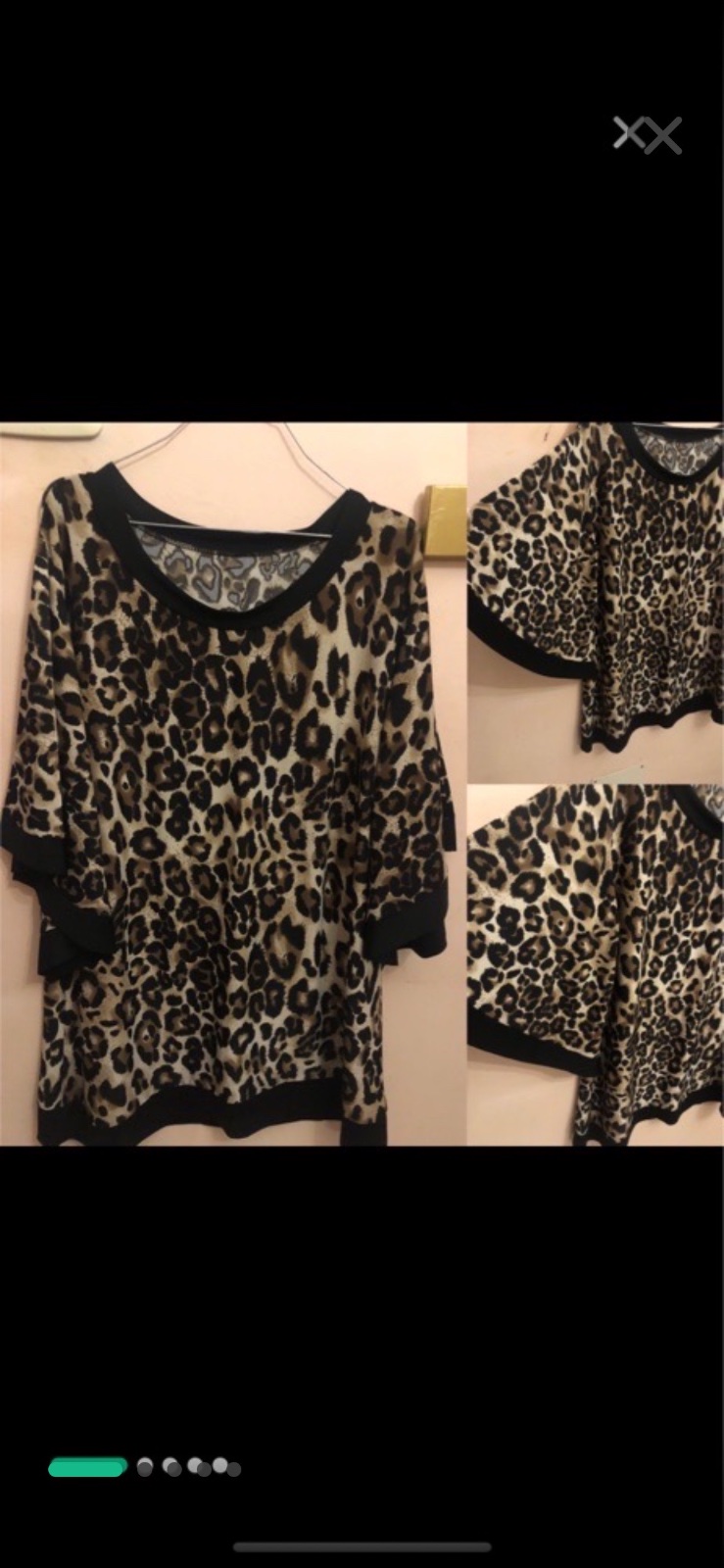 Chemise leopard 