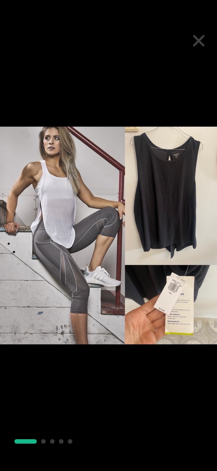 Pull sport