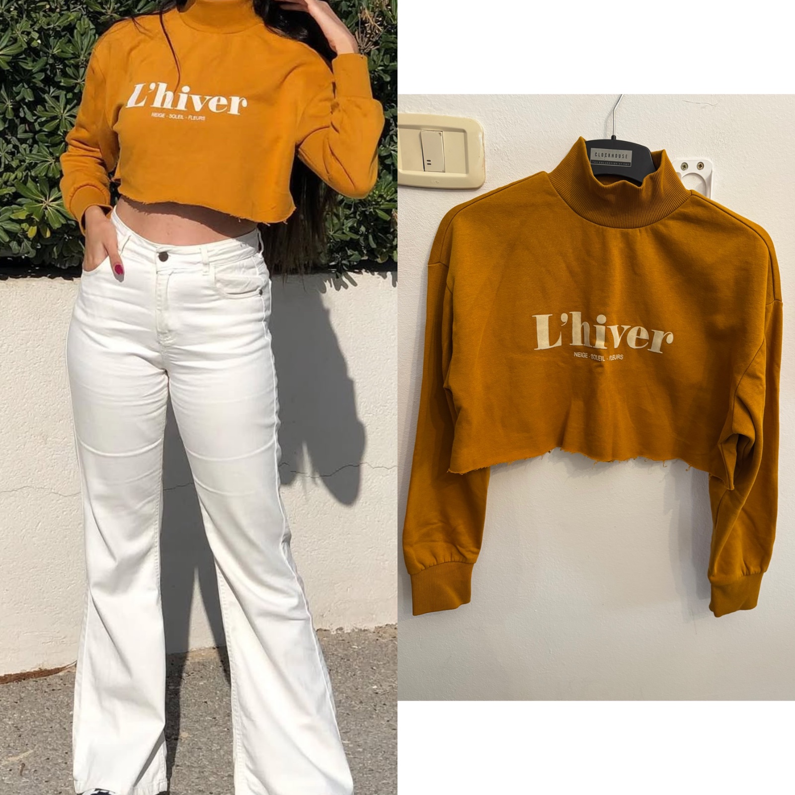 Pull 