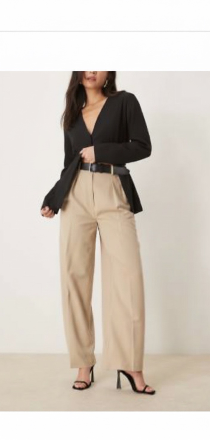Pantalon ASOS DESIGN coupe ample beige pierre avec ceinture – Élégant & moderne