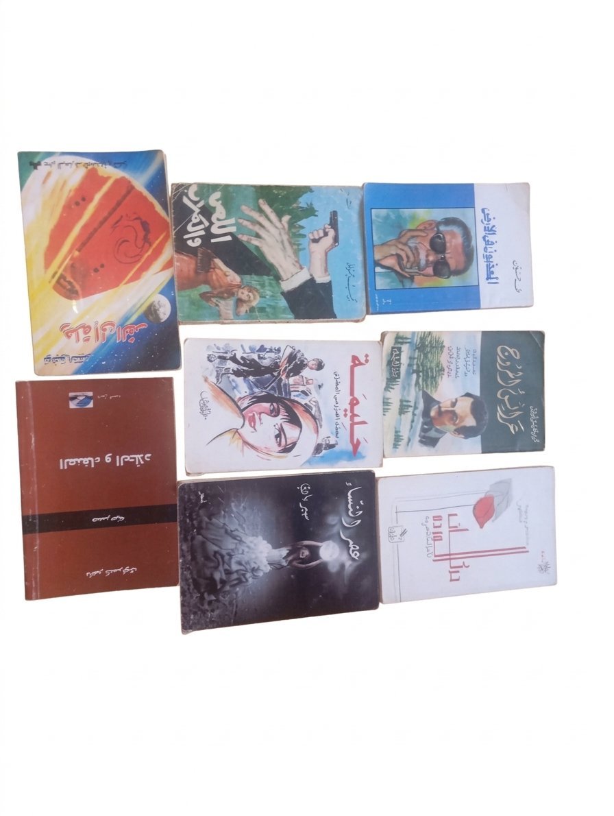 📚 Lot de 8 روايات وكتب شعر وأدب راقٍ لمحبي المطالعة ✨