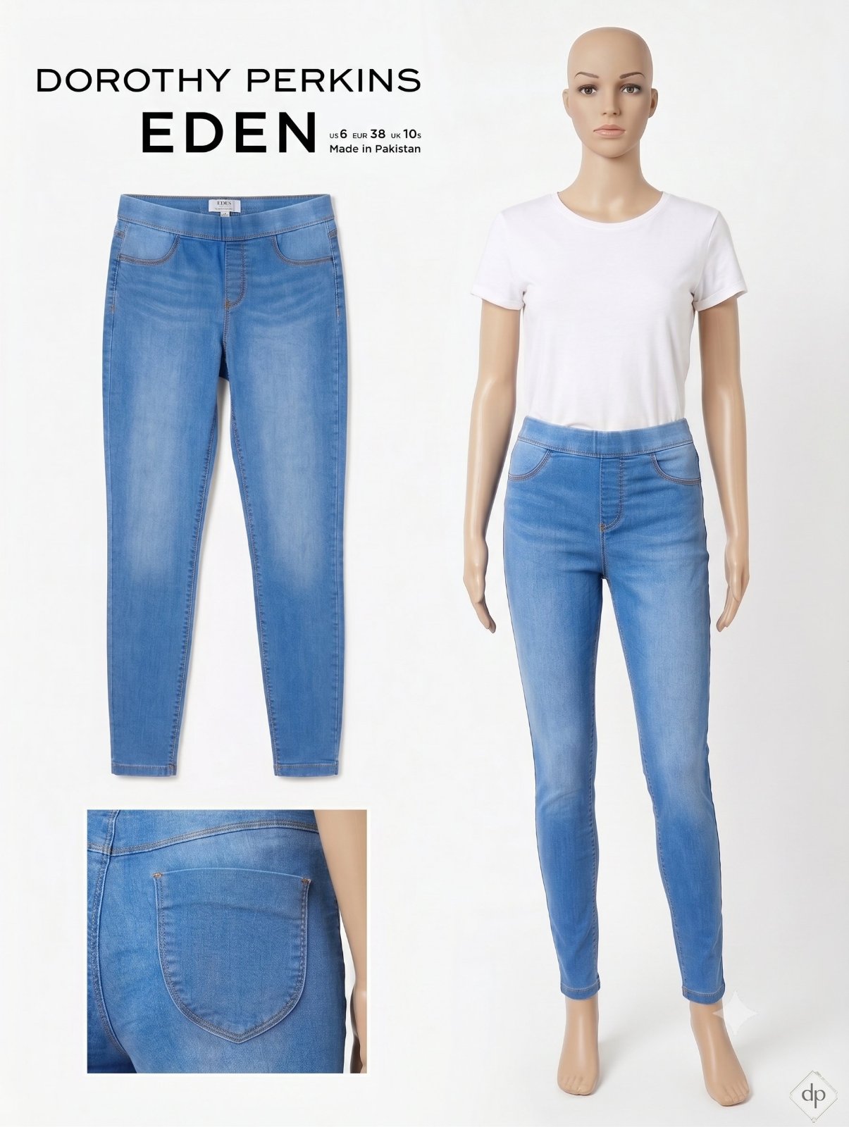 جينز أنيق ومريح من Dorothy Perkins 👖✨