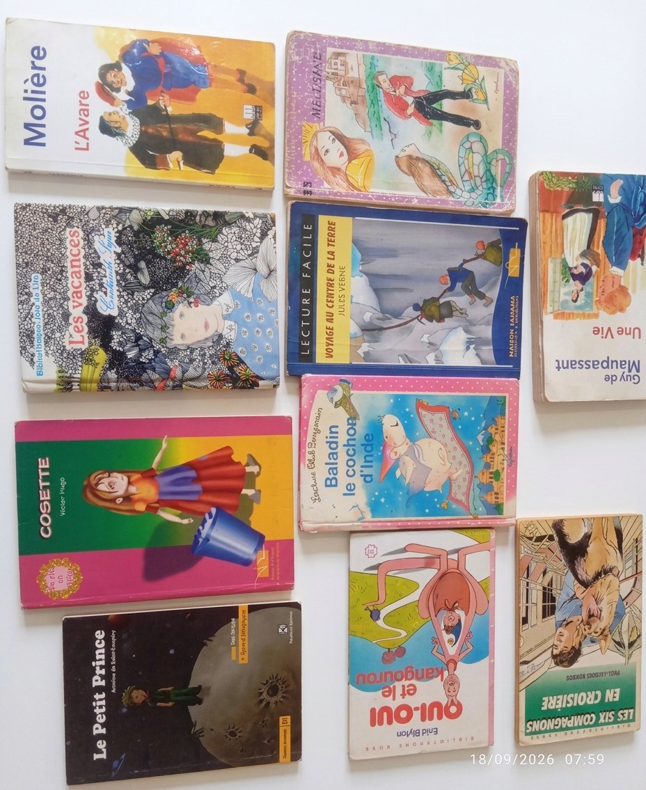 📚 مجموعة متكونة من 26 قصة ورواية متنوعة بالفرنسية للأطفال والناشئة ✨