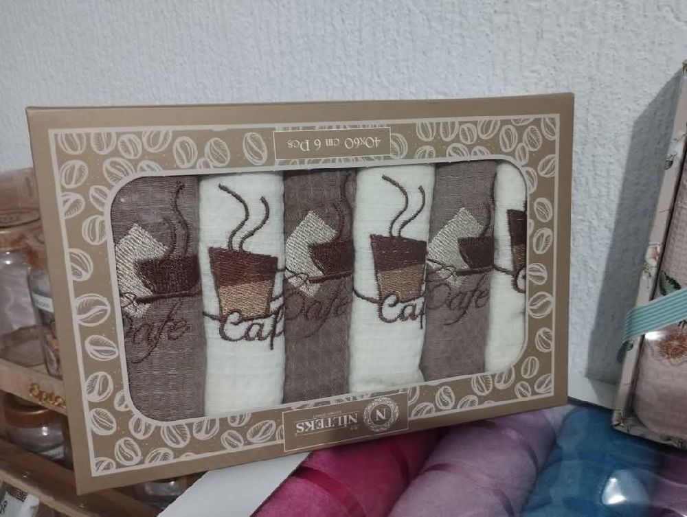  منادل موتيف قهوة