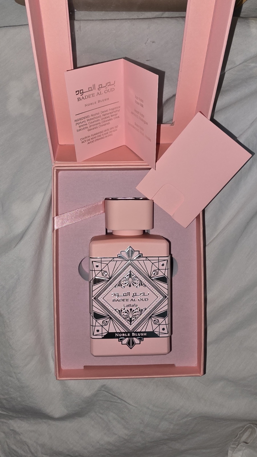 Parfum بديع العود latafa