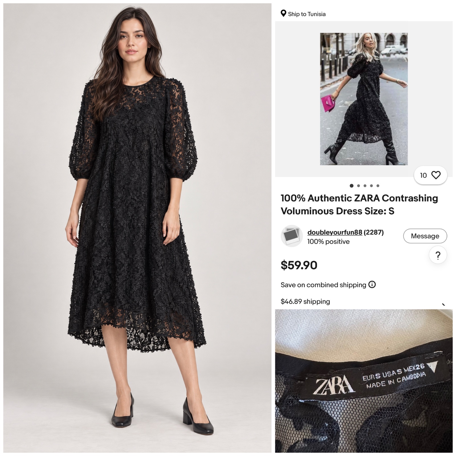 🔥 ✨Robe Zara noire en dentelle élégante et romantique – Coupe évasée, manches bouffantes 3/4 & longueur midi🔥✨🥰🌸