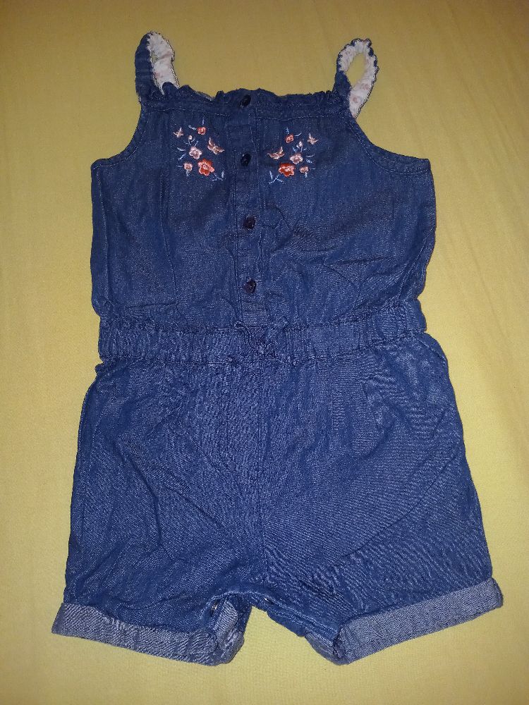 Combi-short fille 