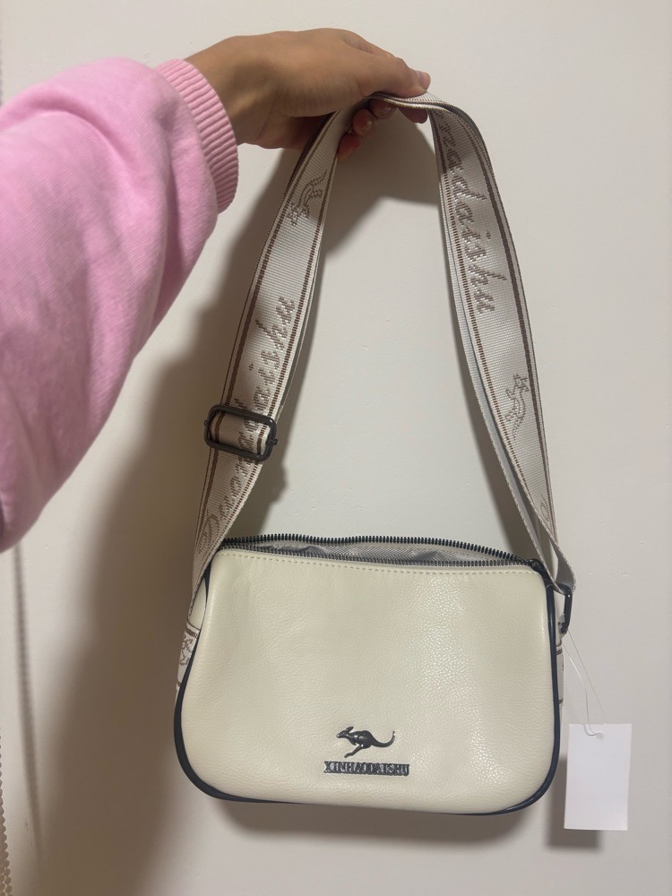 Sac