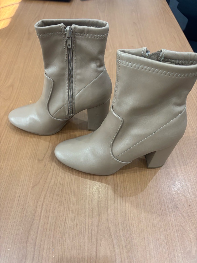 Bottes courtes Primark 