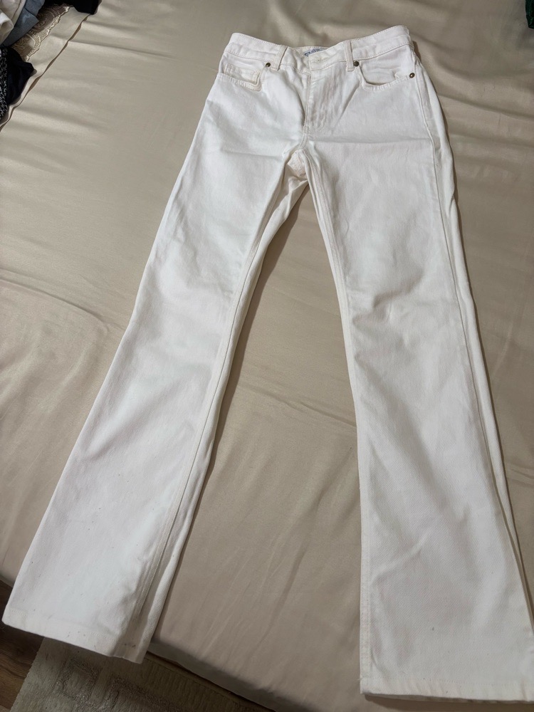 Jeans koton coupe slim flare fit