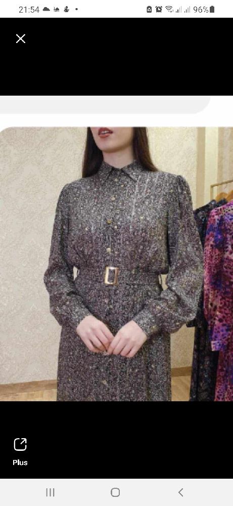 Robe longue 