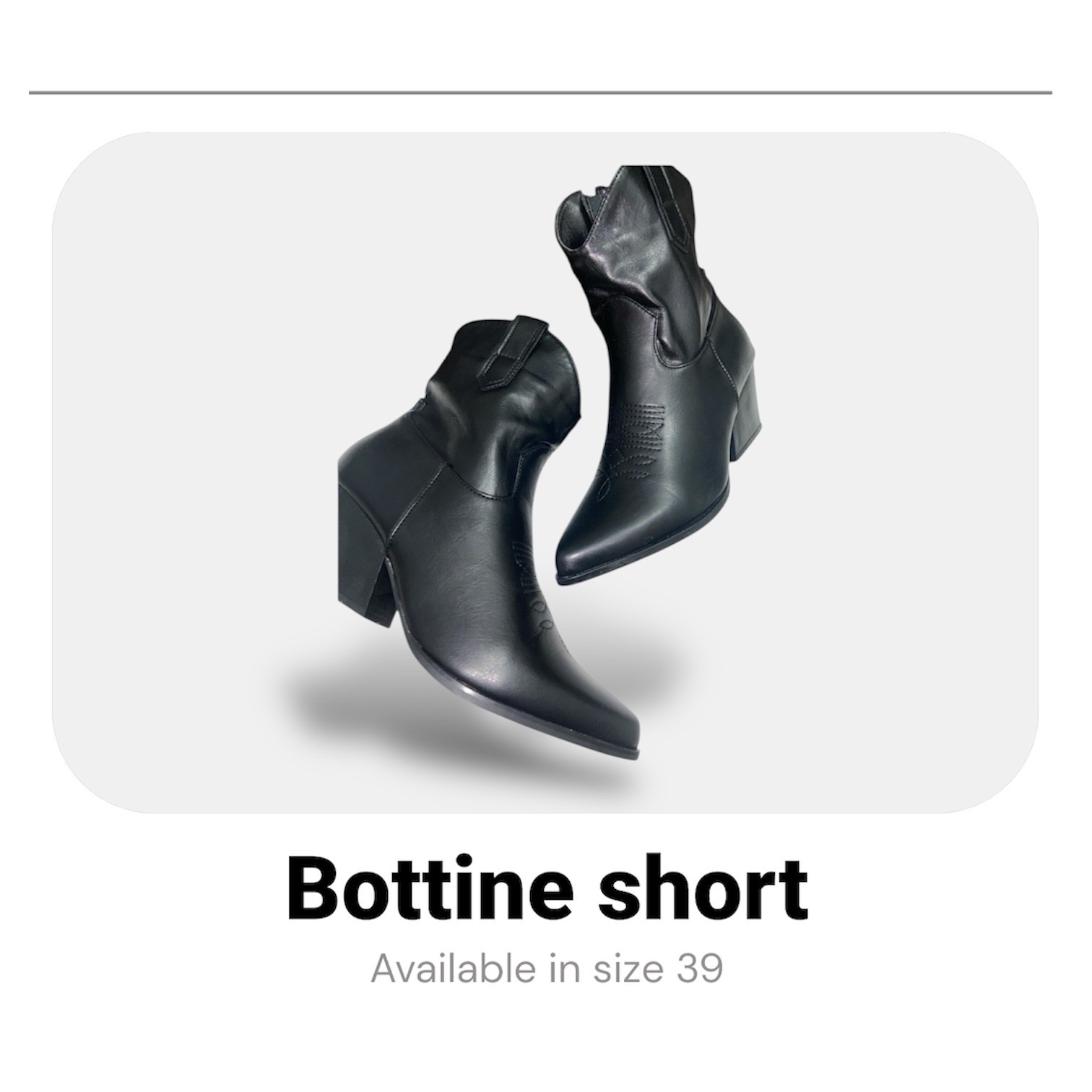 Bottine