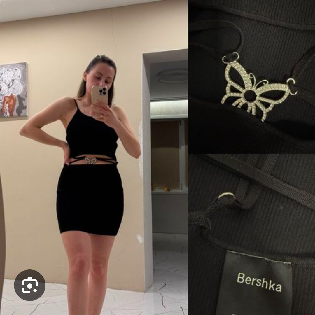 Robe noire