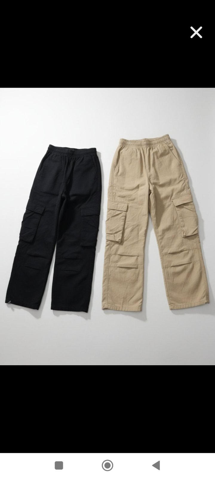 2 pantalon parachute 