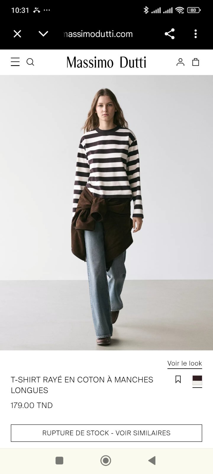 Massimo Dutti neuf