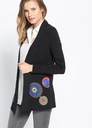 Desigual neuf