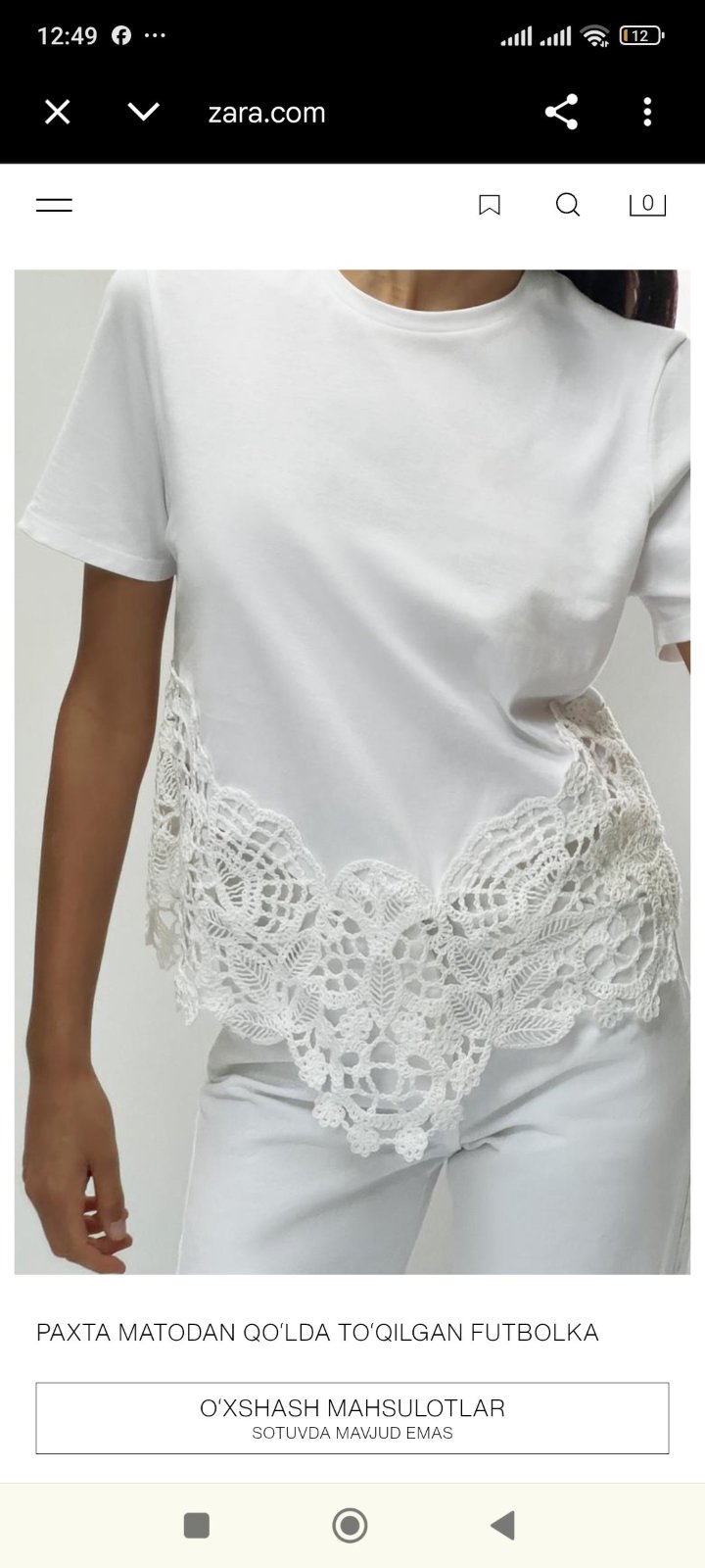 Pull zara neuf