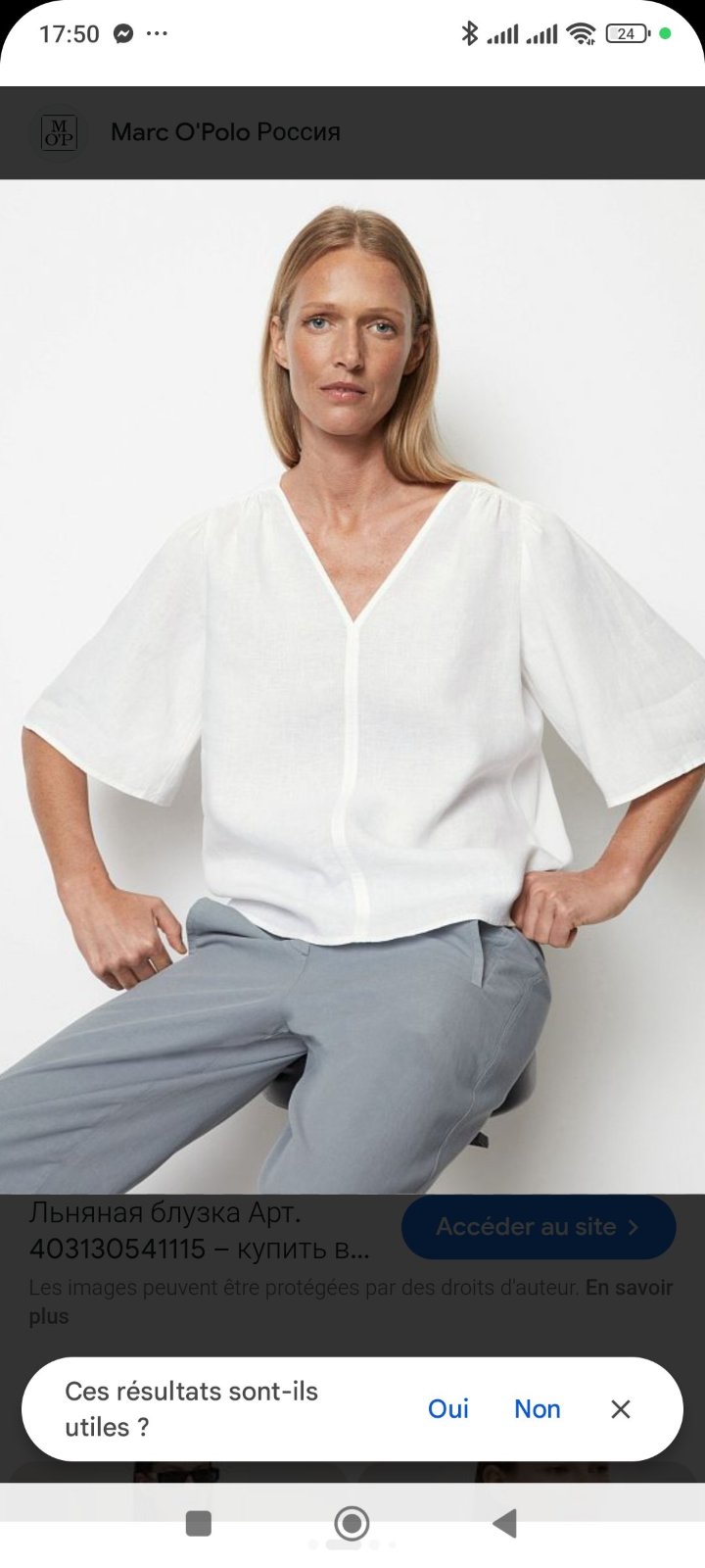 Blouse zara lin neuf