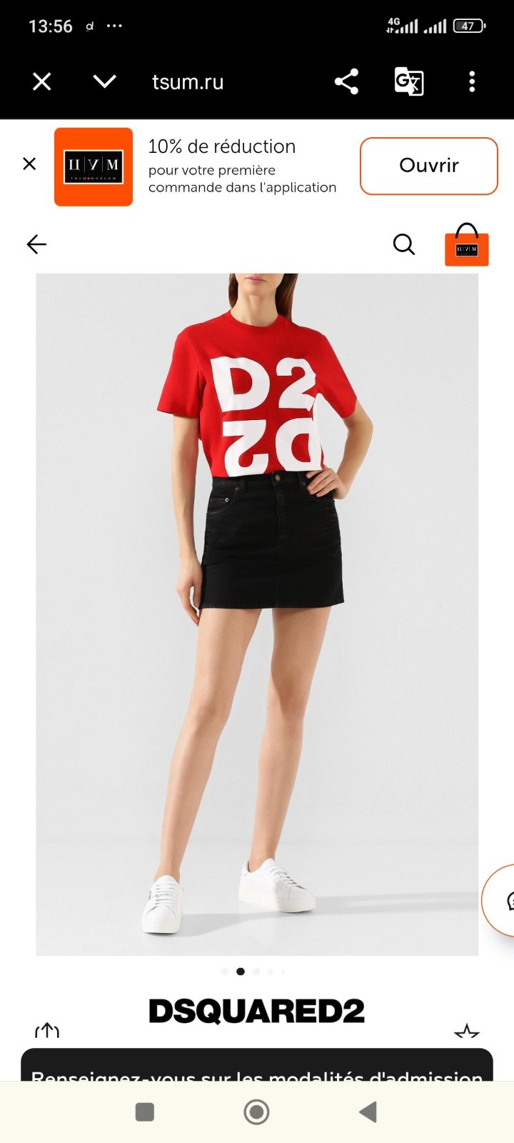 Dsquared2 neuf