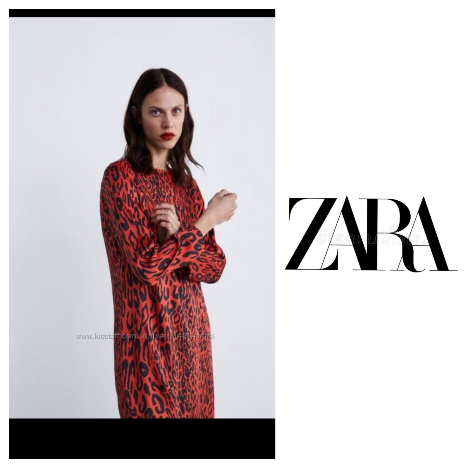 Zara neuf