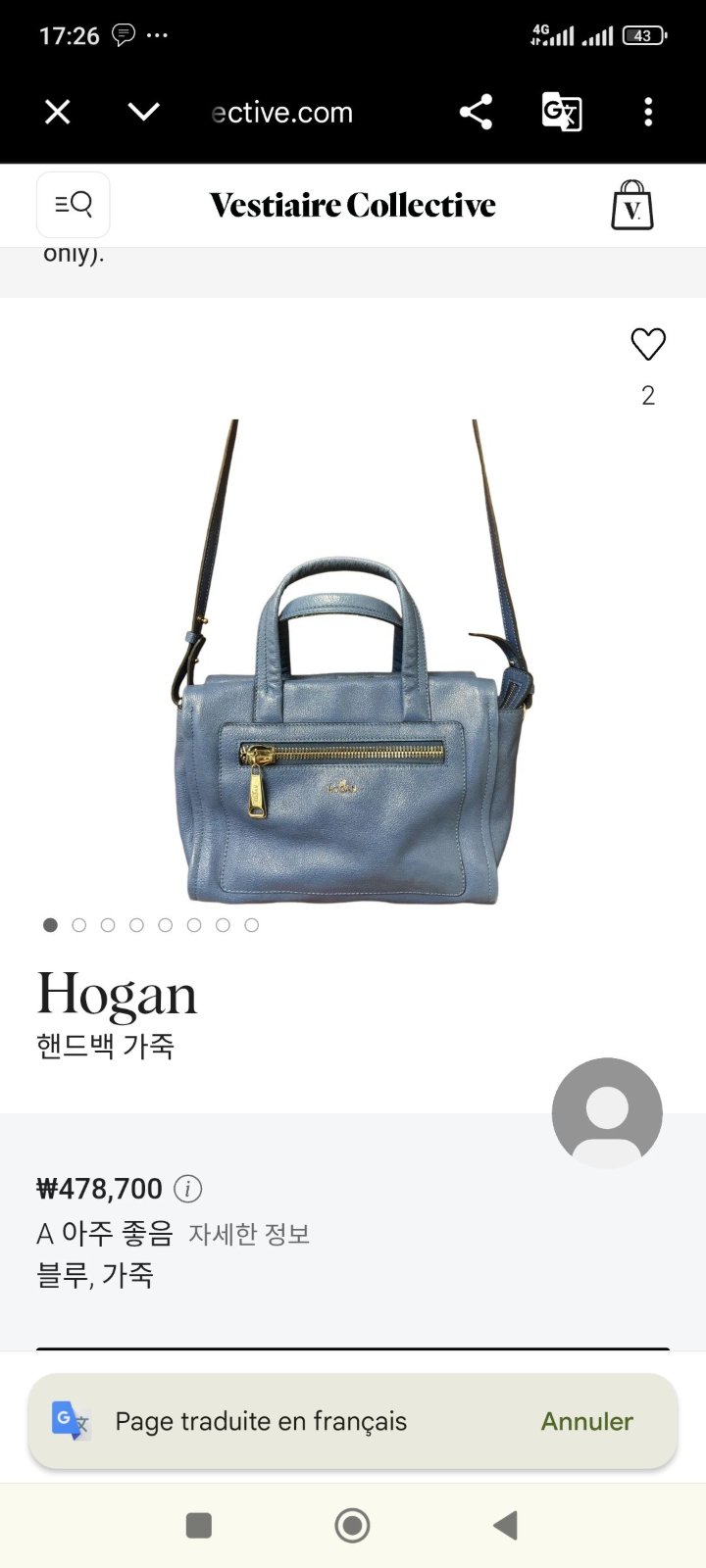 Hogan