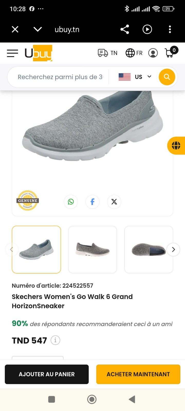 Sketchers neuf
