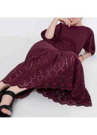 Robe longue neuf