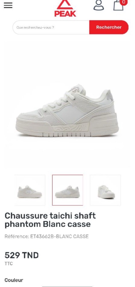 Basket blanc peak