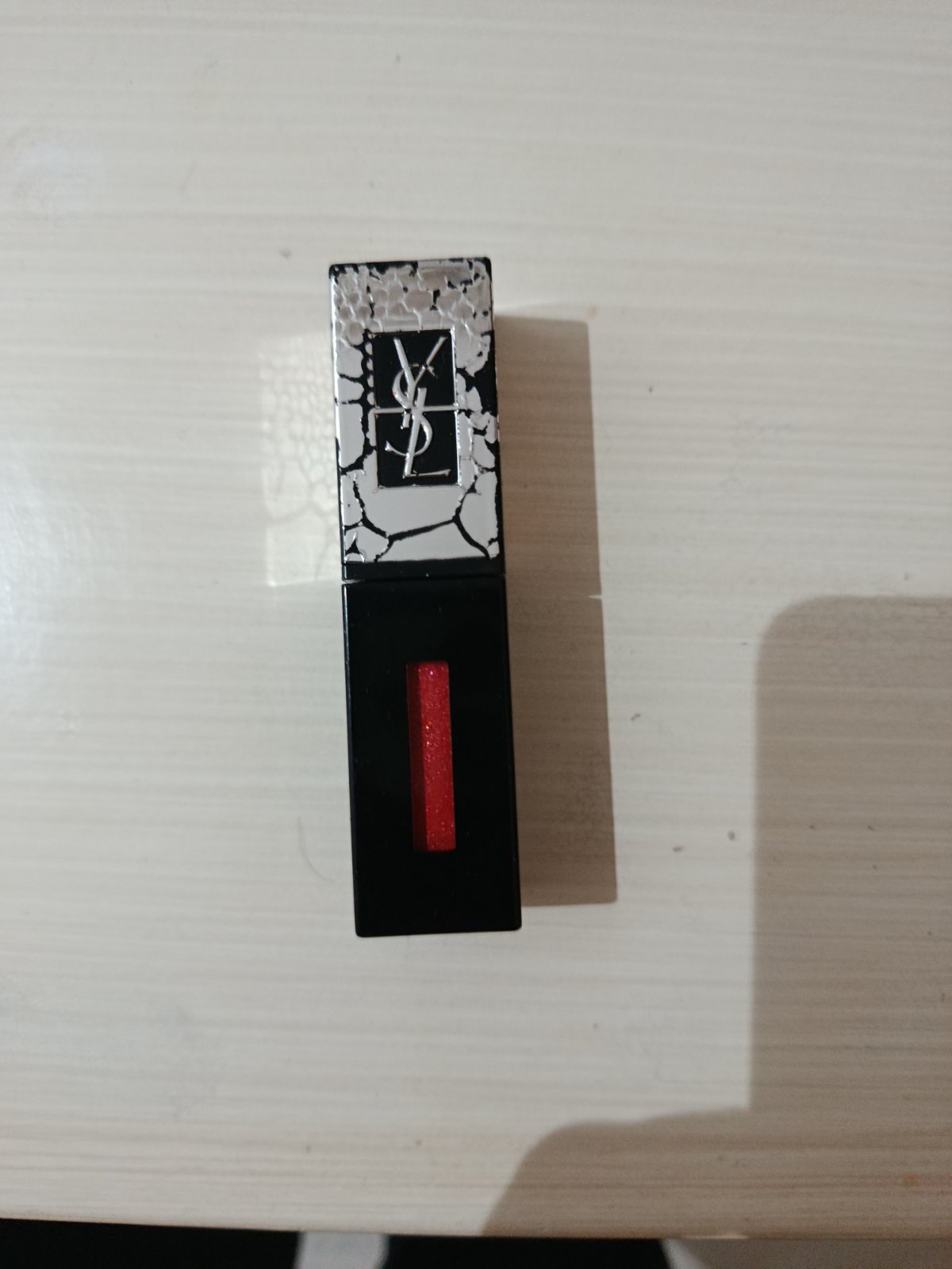 Gloss YSL