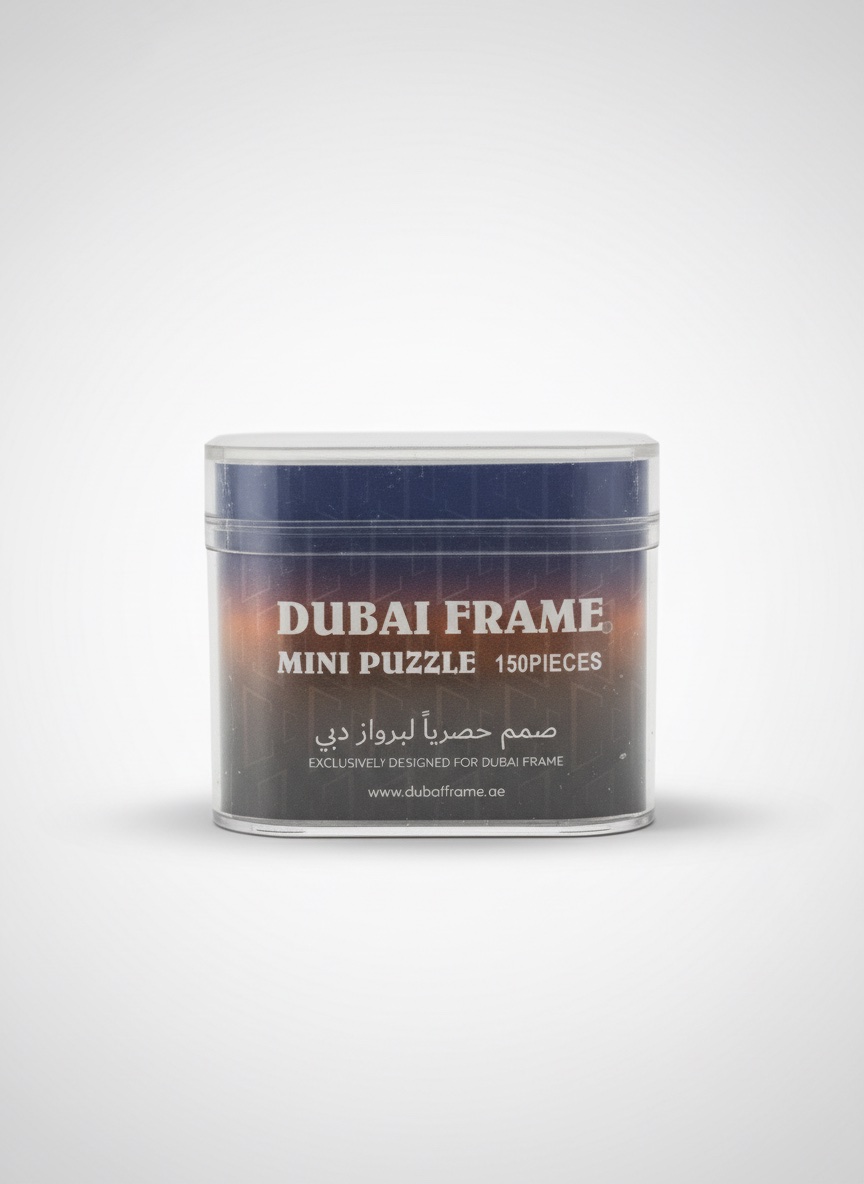 Puzzle dubai frame cacheté 150 pièces