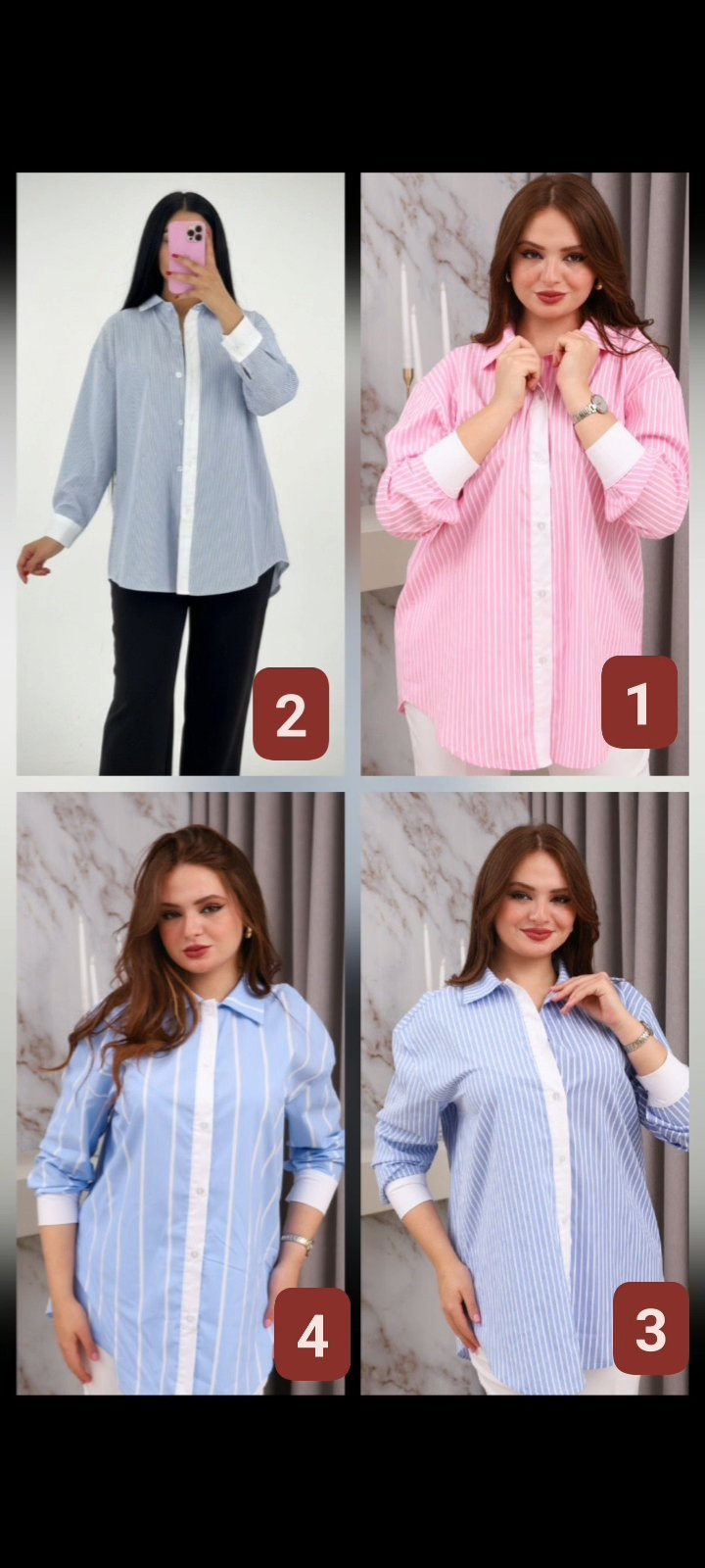 Chemise raillé oversize