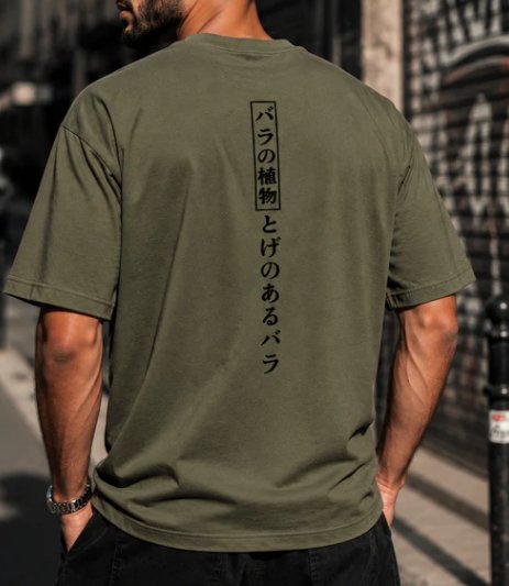 Tee-shirt Alphabet Unisexe Style Streetwear