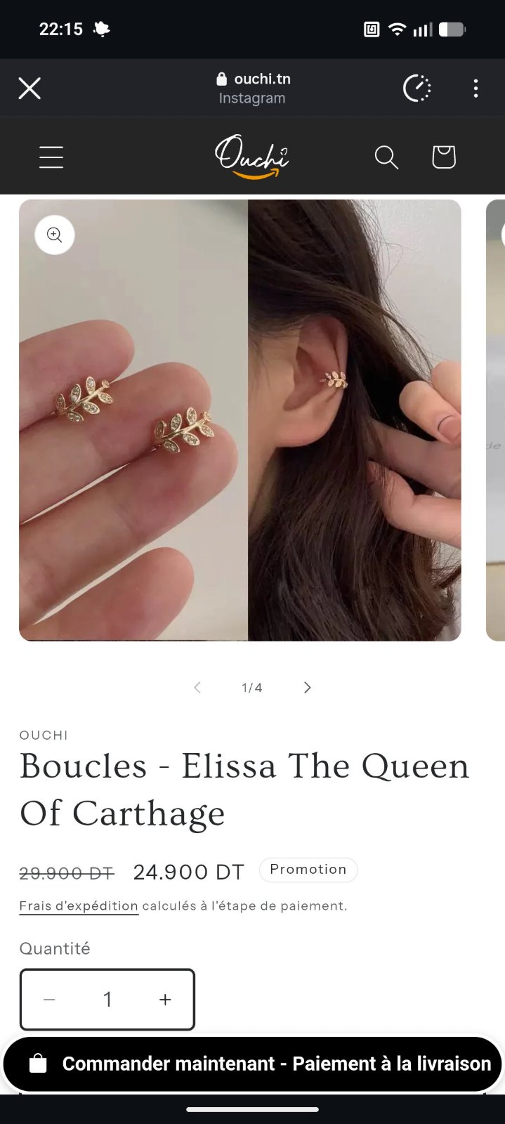 Leaf earrings 🌿
