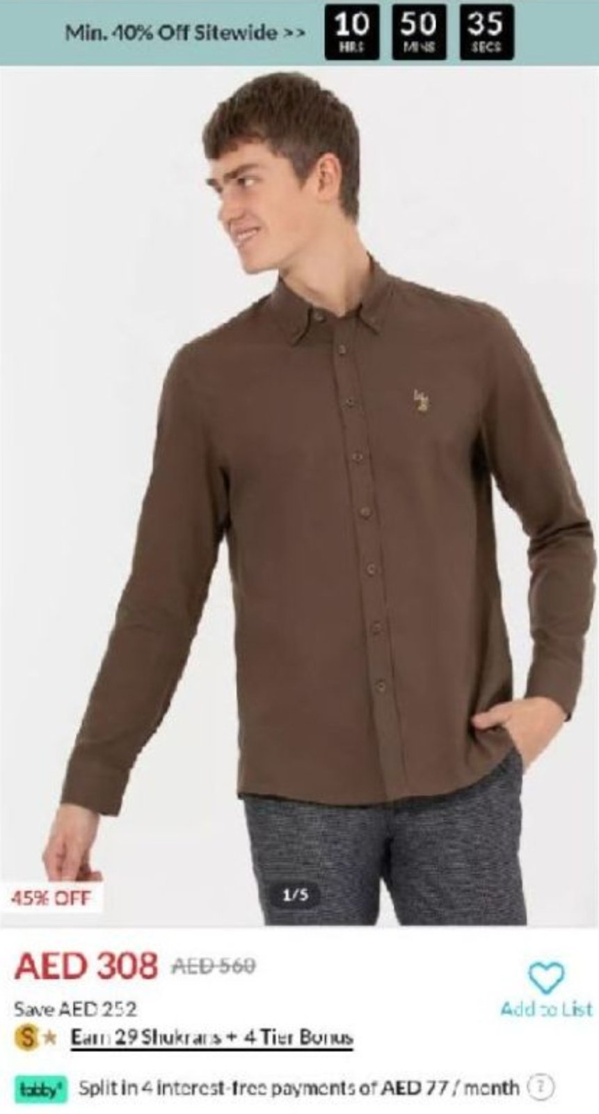 U.S. Polo Assn. brown button down cotton shirt 🐻