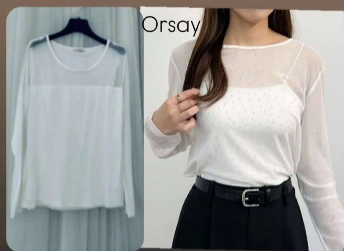 Pull Orsay 