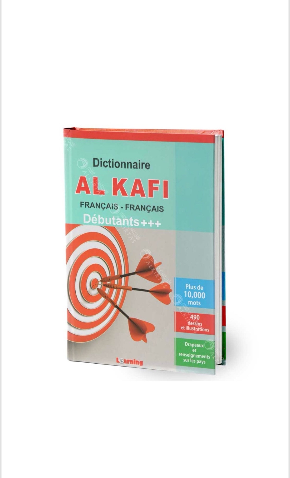 📚 Lot de 2 dictionnaires – Français/Français & Arabe/Arabe