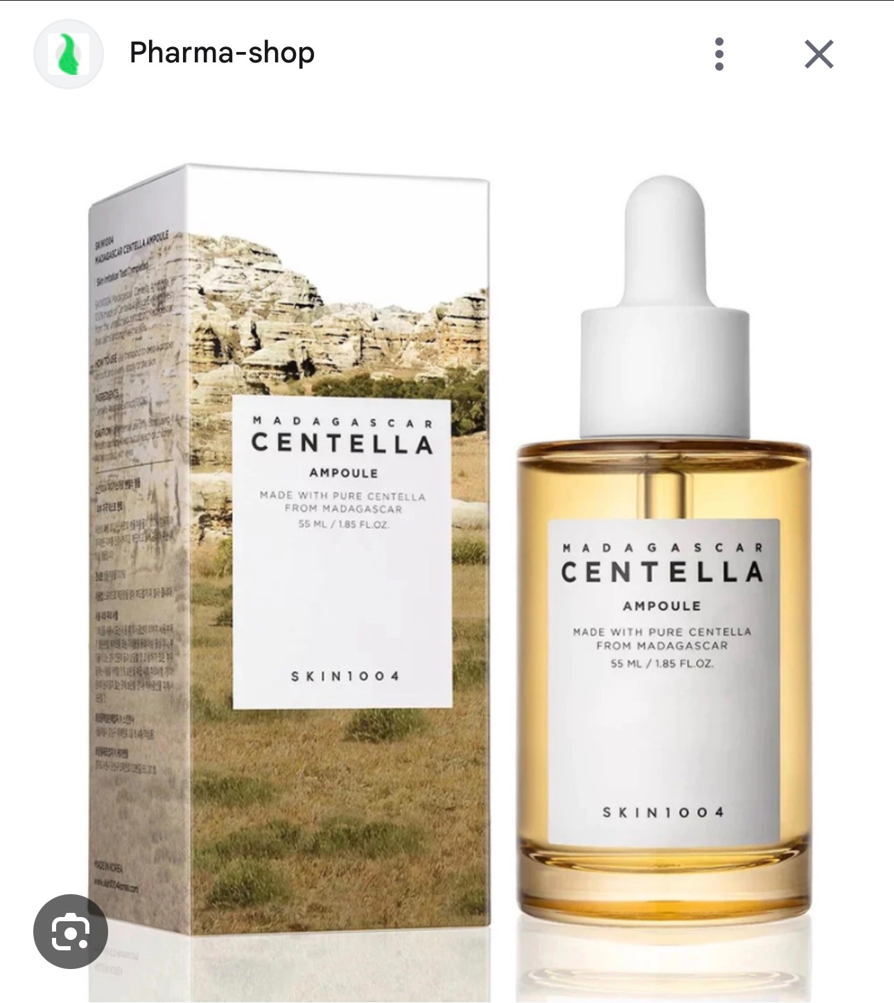 Ampoule centella