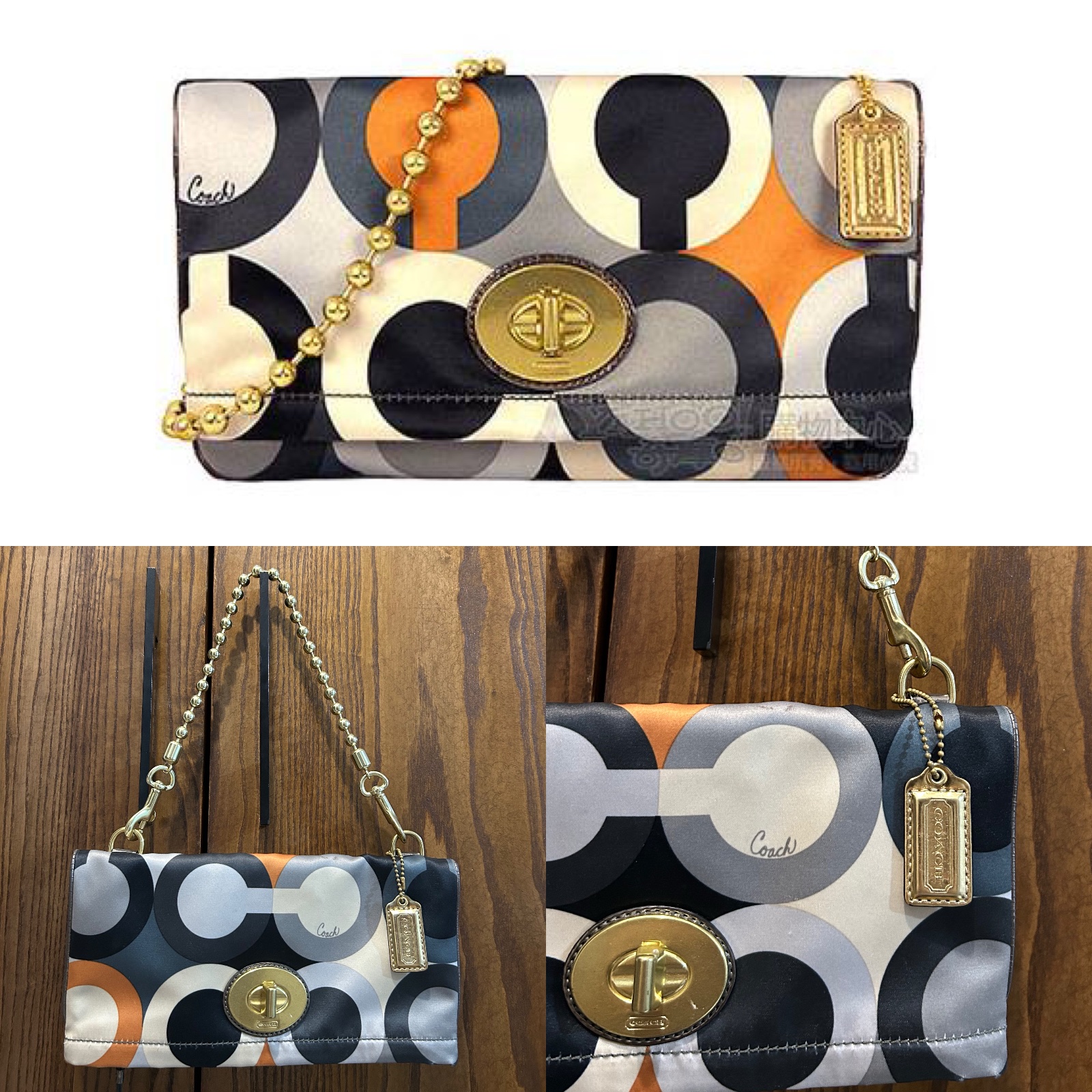 Sac baguette coach 